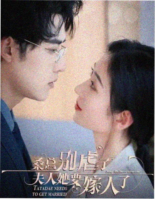 江姐红岩电影完整版故事线剧照