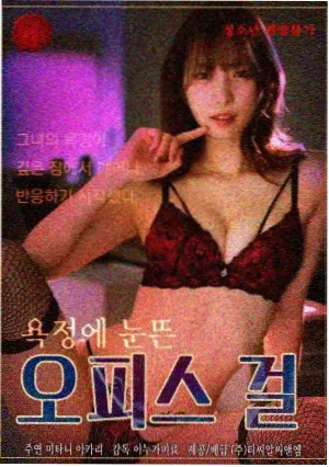青春之歌影片剧照